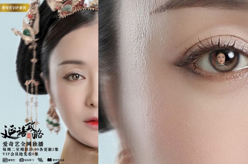 富察皇后眼中正是待字閨中的富察容音,即是年輕的自己,她笑得開懷,不用恪守紫禁城的種種規矩。