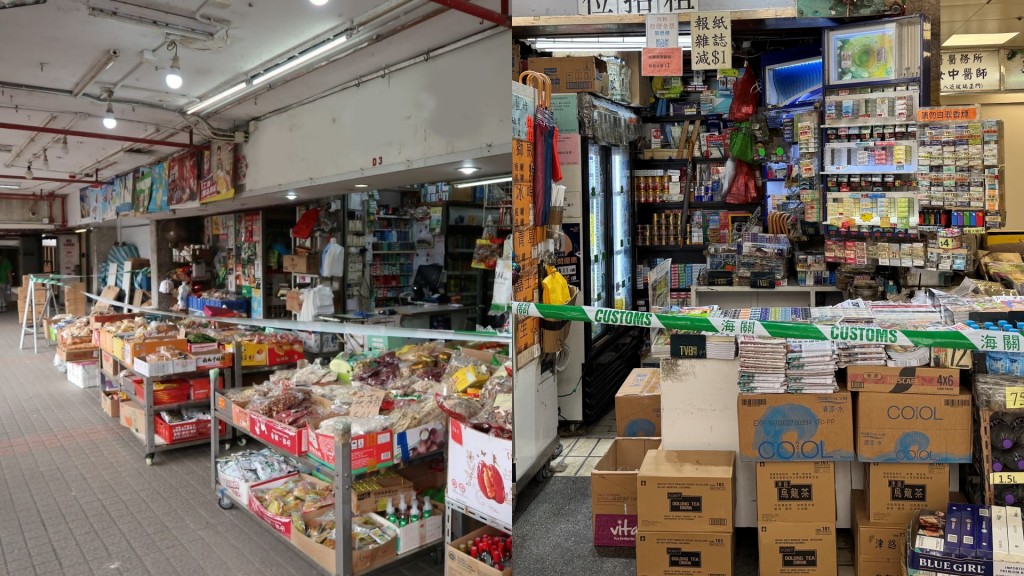 控煙修例後海關首度打擊市面零售私煙 查4報攤辦館拘6店主店員
