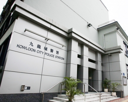 九龍城警區刑事調查隊第6隊跟進事件。資料圖片