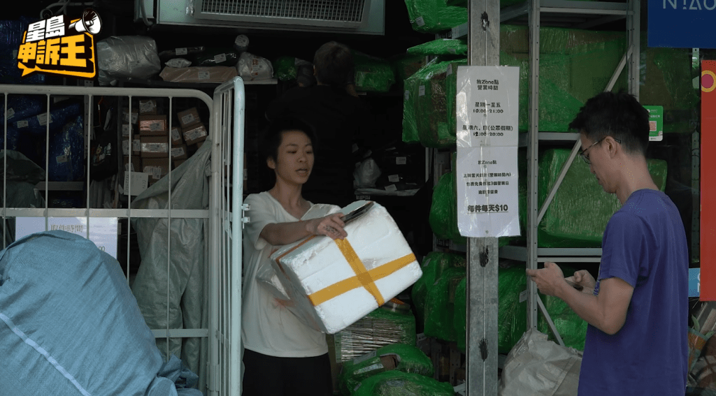 90後媽媽嵐嵐半年前加入自提點大軍。