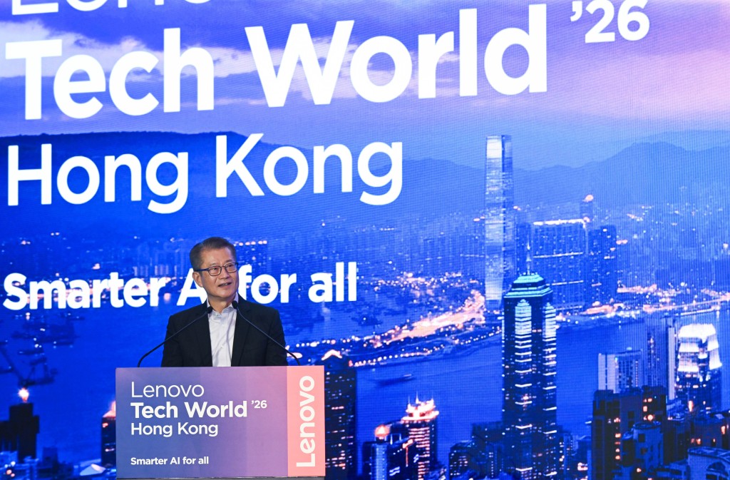 陳茂波上周在Lenovo香港創新科技大會2026致辭,闡述香港推動「人工智能+」的發展策略。陳茂波網誌圖片 陳茂波上周在Lenovo香港創新科技大會2026致辭,闡述香港推動「人工智能+」的發展策略。陳茂波網誌圖片