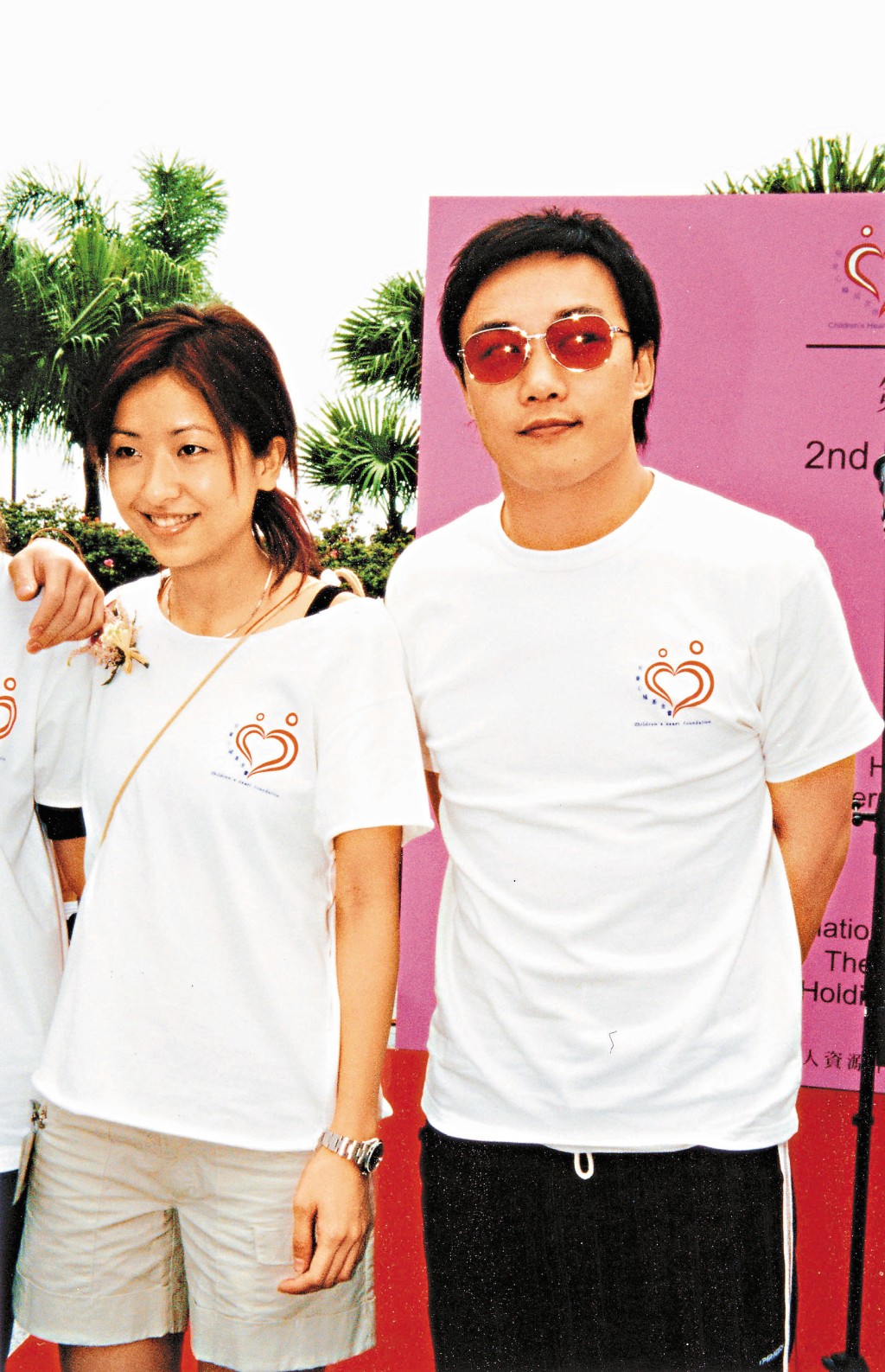 陈奕迅与徐濠萦1995年拍拖，二人过去多年密密投资物业市场