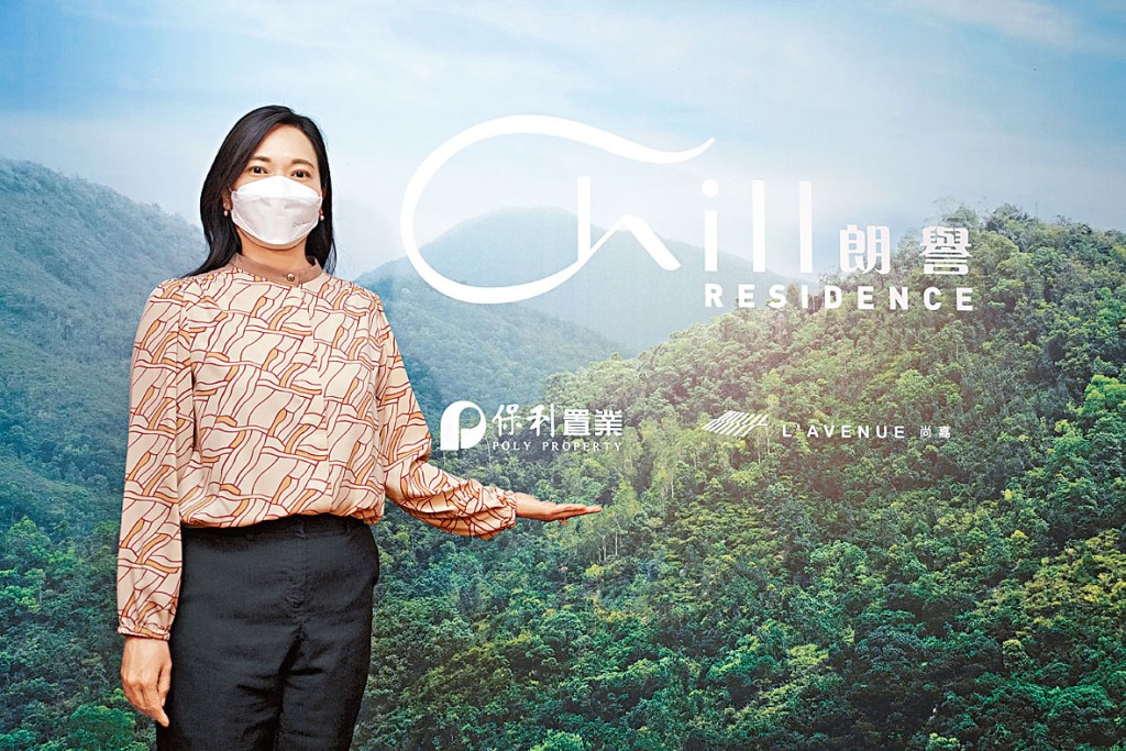 保利置業朱美儀表示,朗譽有機會月內上樓書,最快下月銷售。