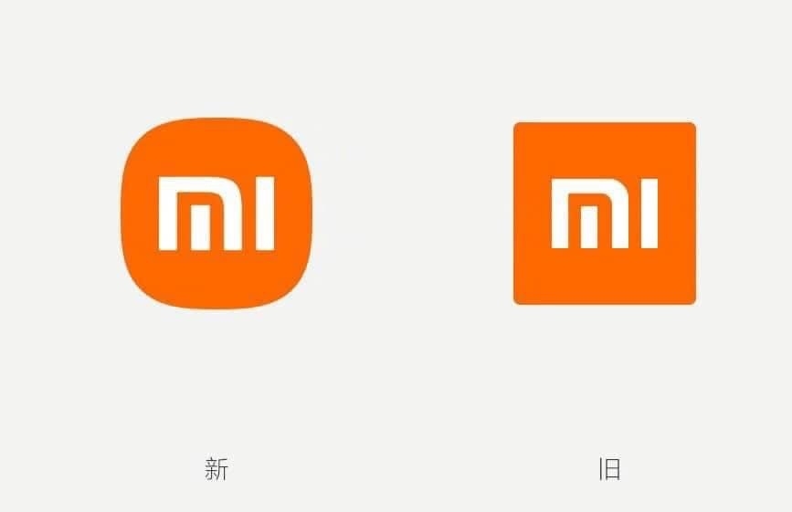 小米公布日設計師花三年設計新Logo。FB圖