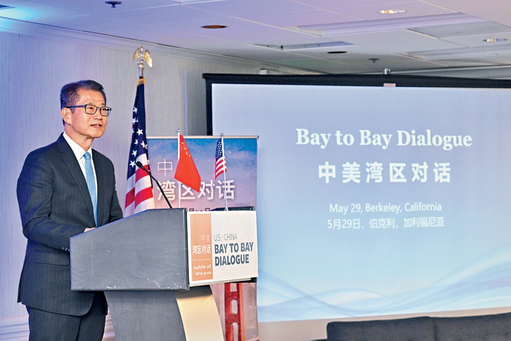 財政司司長陳茂波率領香港特區政府代表團,在美國加州柏克萊市出席「中美灣區對話」活動。