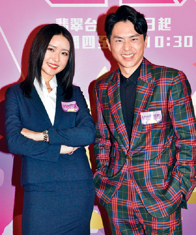 ■森美指戴祖儀可以做尹光及朱咪咪接班人。
