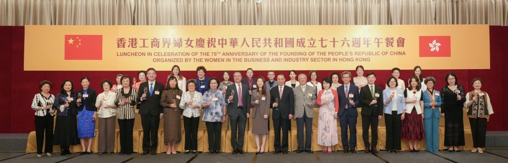 林定國FB圖片
