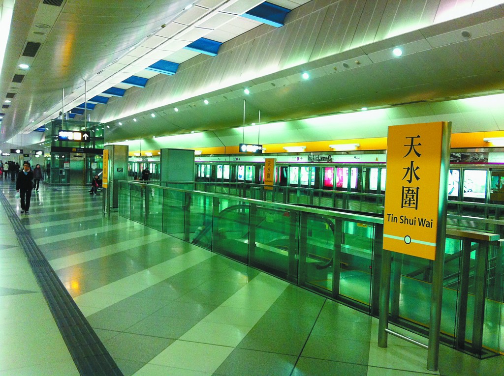 當時列車駛進天水圍站。資料圖片