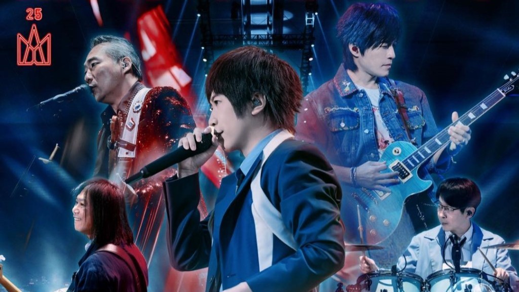 五月天演唱會︱消委會接174宗投訴  涉款逾48萬元  另7宗投訴不滿3.24「綵排特別場」安排