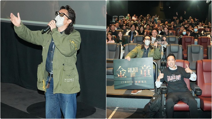 張繼聰《金童》票房衝破700萬 謝票分享唔覺得自己「黑仔」：得到大家支持好幸運  