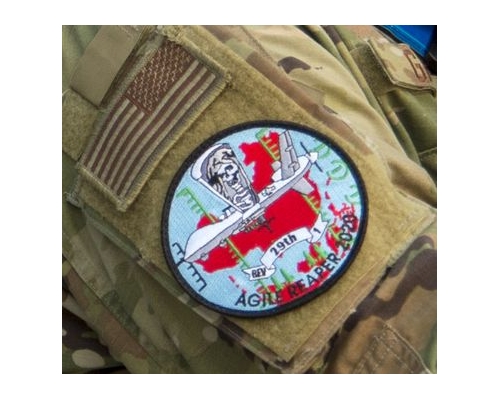 美軍臂章印上中國地圖。 美國空軍雜誌網站圖片