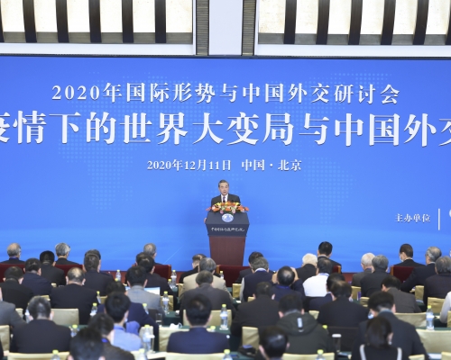 王毅批評美國國內的反華勢力,對中國進行不擇手段的造謠抹黑,毫無理智的打壓制裁。新華社