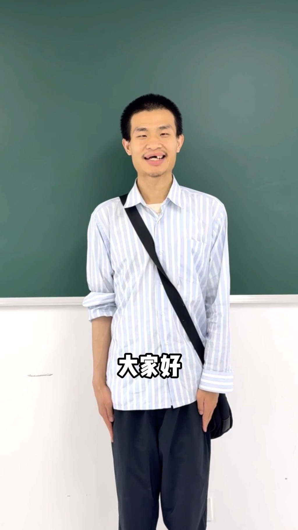 韋東奕高考期間開設社交帳號。抖音@韋東奕 韋東奕高考期間開設社交帳號。抖音@韋東奕