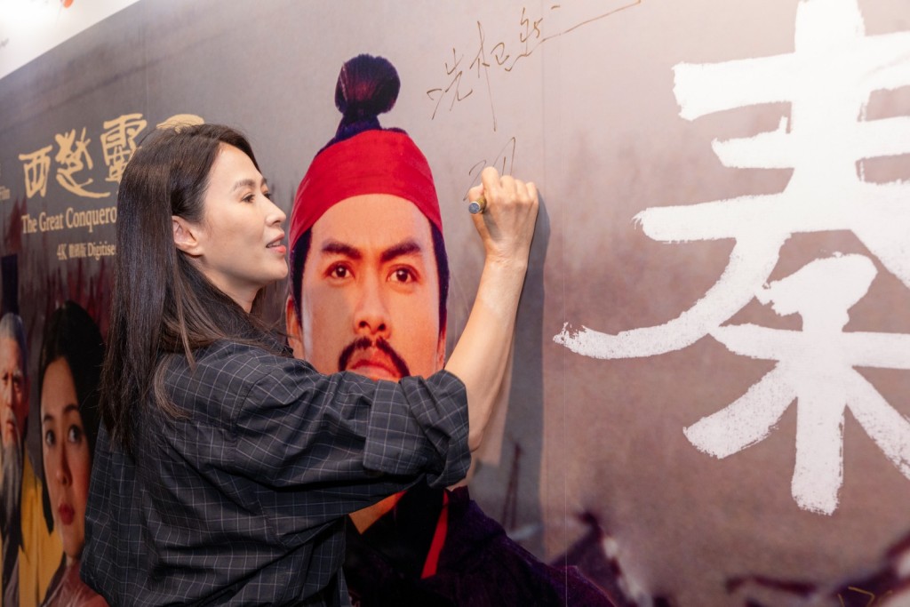 梁琤 梁琤
