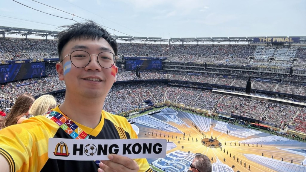 Connor脫穎而出，親身到世界盃決賽現場見證大力神盃花落誰家，享受世 一員工專屬體驗。