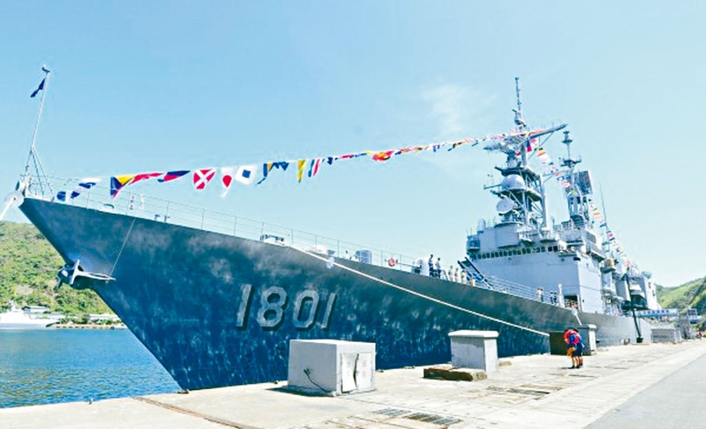 海軍1801號紀德級基隆軍艦出現不雅影片外流。