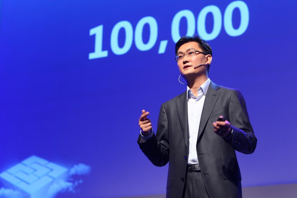 第4位：騰訊創辦人馬化騰，身家321億美元。
