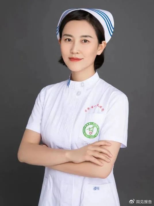 韓琳獲得「南丁格爾獎」,遭網民質疑。微博@洞見報告 韓琳獲得「南丁格爾獎」,遭網民質疑。微博@洞見報告