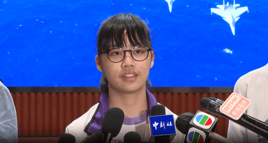 順德聯誼總會梁銶琚中學學生周嘉盈。