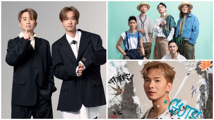 艾粒孖周吉佩、Nowhere Boys进驻嘉年华大帐幕 扬言即场为观众求婚 设特别互动环节