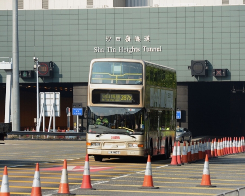 運輸署建議,開放8號幹線沙田段,即尖山隧道及沙田嶺隧道。資料圖片