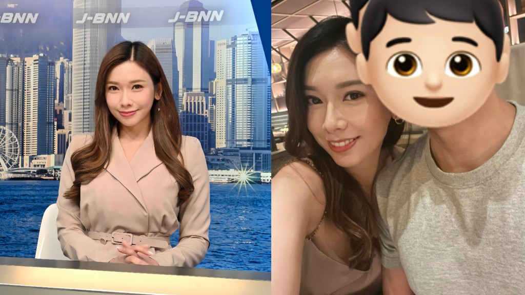 梁凱寧宣佈結婚 前TVB主播未婚夫為大學同學身材高大 大量親密合照曝光