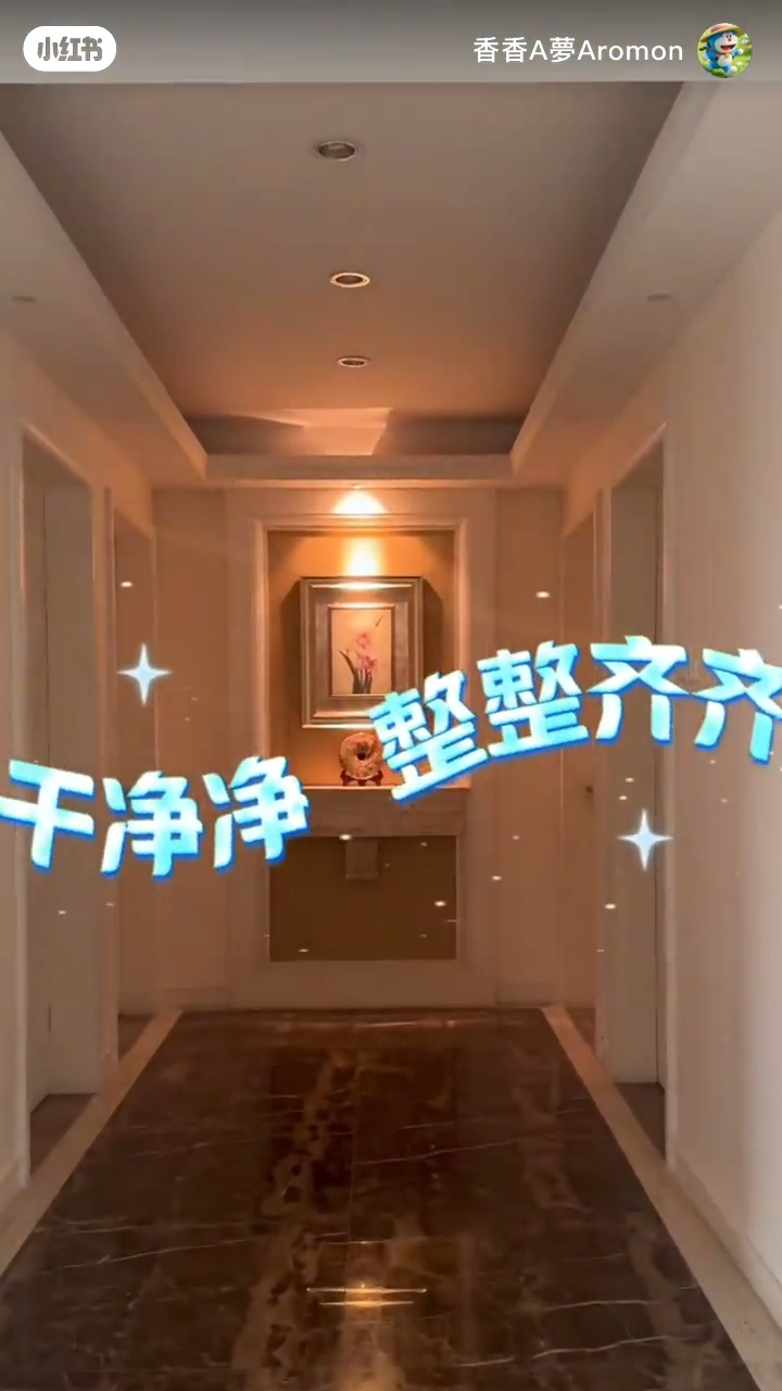 韓馬利家中玄關位置,已大得十分誇張。 韓馬利家中玄關位置,已大得十分誇張。