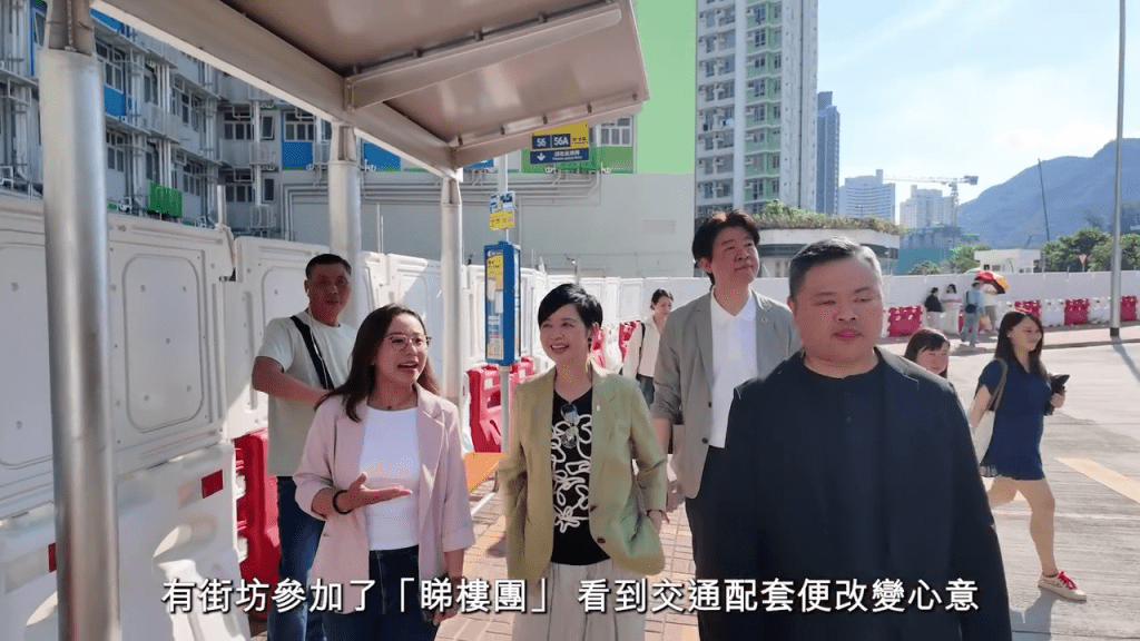 她形容今年是簡約公屋的「豐收年」,除了有新落成項目,亦不時出現流轉。 她形容今年是簡約公屋的「豐收年」,除了有新落成項目,亦不時出現流轉。