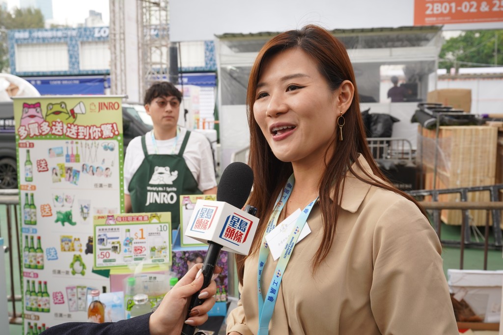 參展商方小姐。 參展商方小姐。