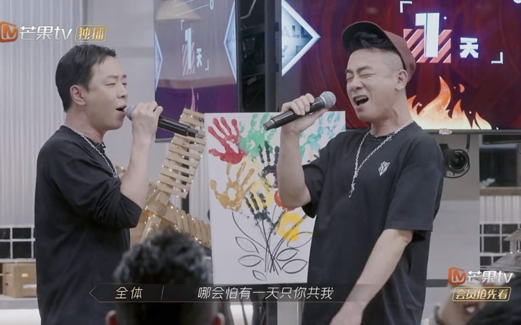 Paul為了為小春圓夢,即場與他合唱《海闊天空》。