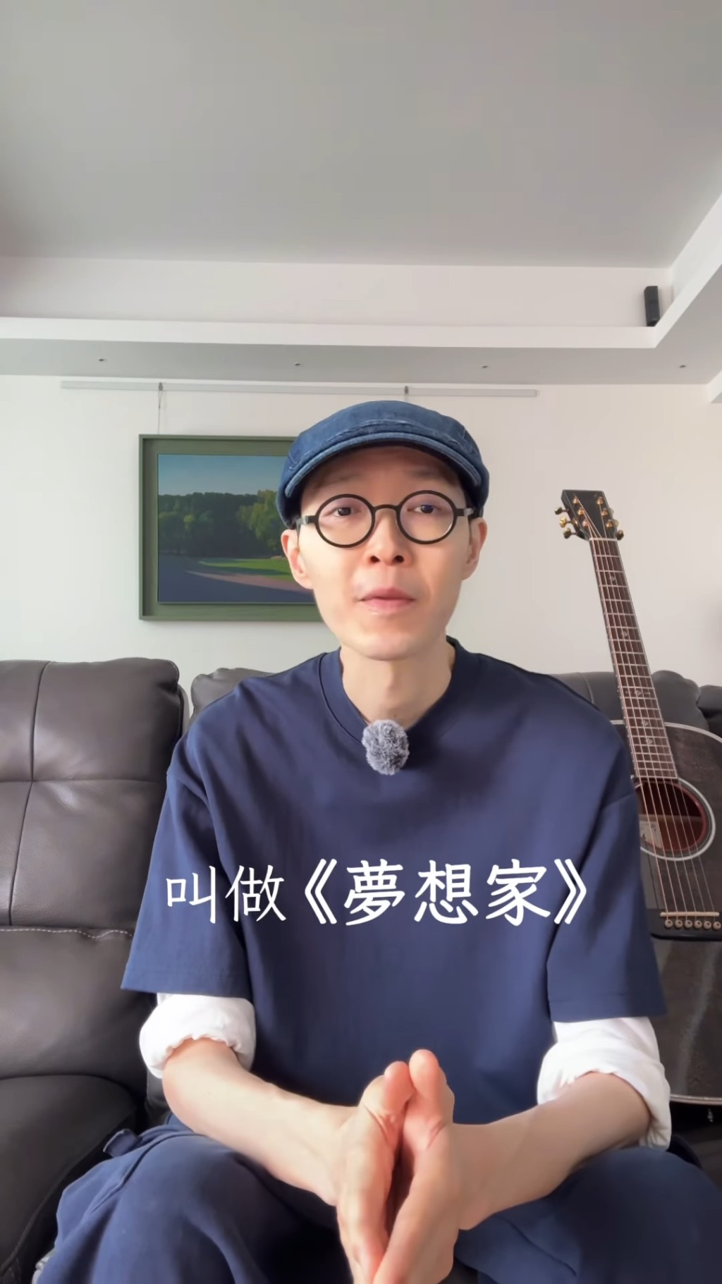 雖然近年甚少露面，但方大同就透露自己仍在創作音樂。