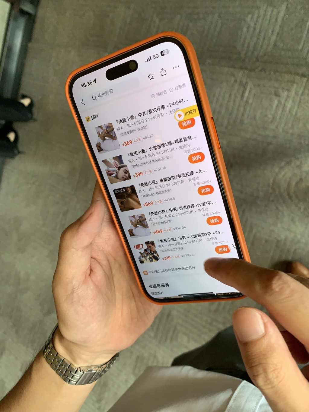 除了支付功能外,不少用戶亦會透過小程式預訂其他服務。 除了支付功能外,不少用戶亦會透過小程式預訂其他服務。