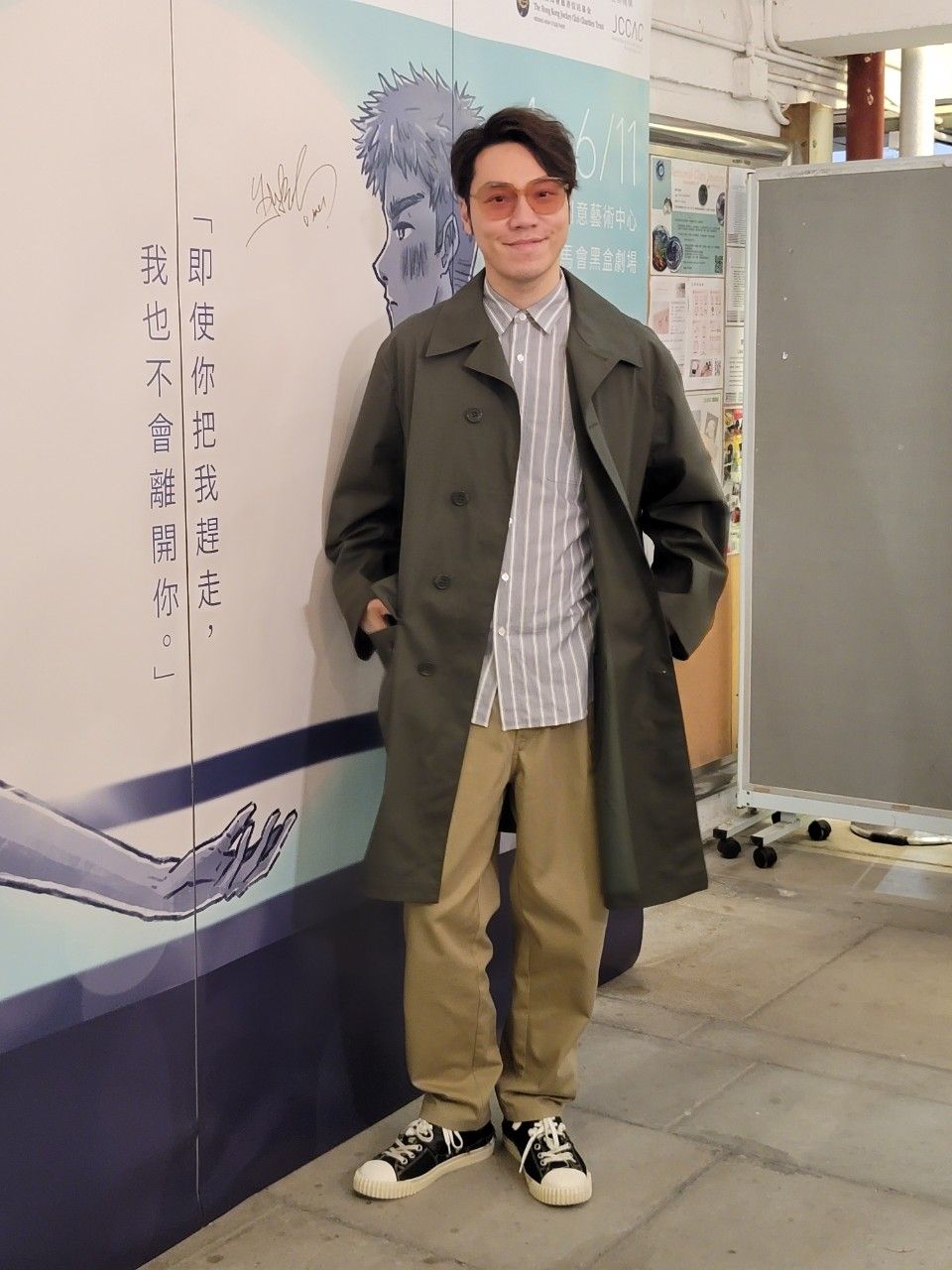 王賢誌坦言都有戲癮。