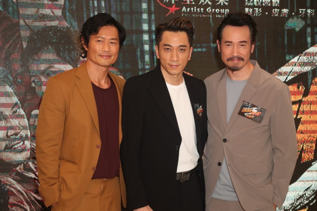 陳豪（右起）、吳卓羲及黃德斌三位電視出身的小生，今次在電影合作。