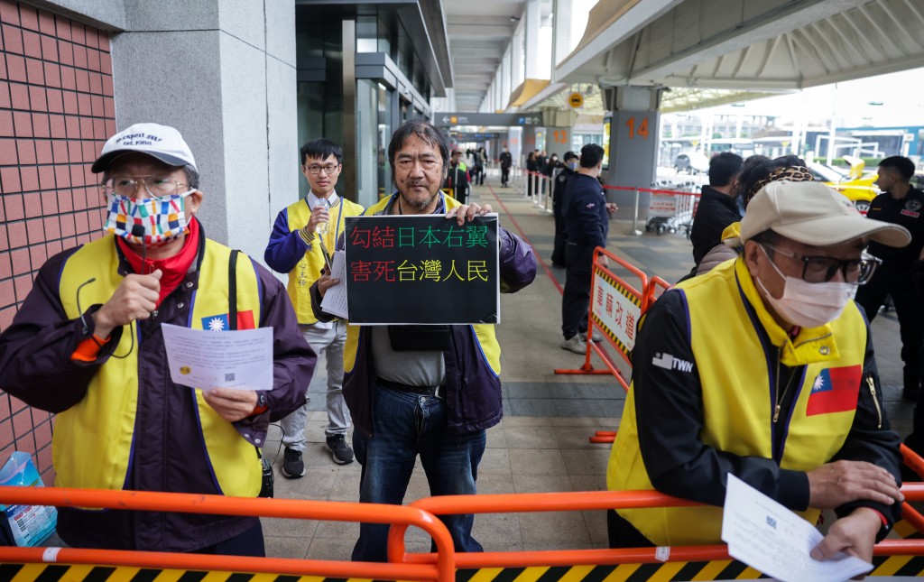 日本華裔參議員石平到台灣訪問,現場有人抗議石平發表「謬論」。中央社 日本華裔參議員石平到台灣訪問,現場有人抗議石平發表「謬論」。中央社