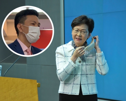 片段中林鄭形容李臻的提問好「Mild」。資料圖片