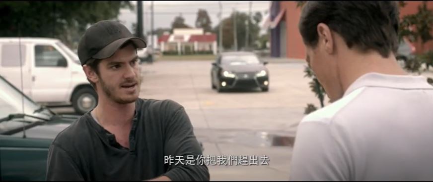 丹尼斯之後跟咗尼克搵食。