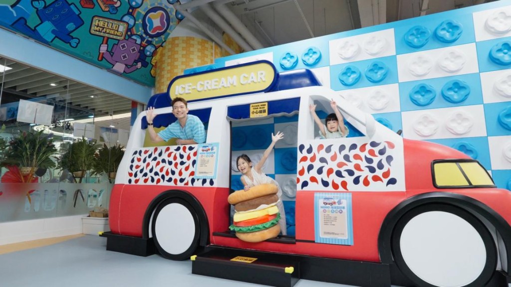 亲子好去处｜室内游乐场100FUN乐满纷低至$16.5（图片来源：KKday）