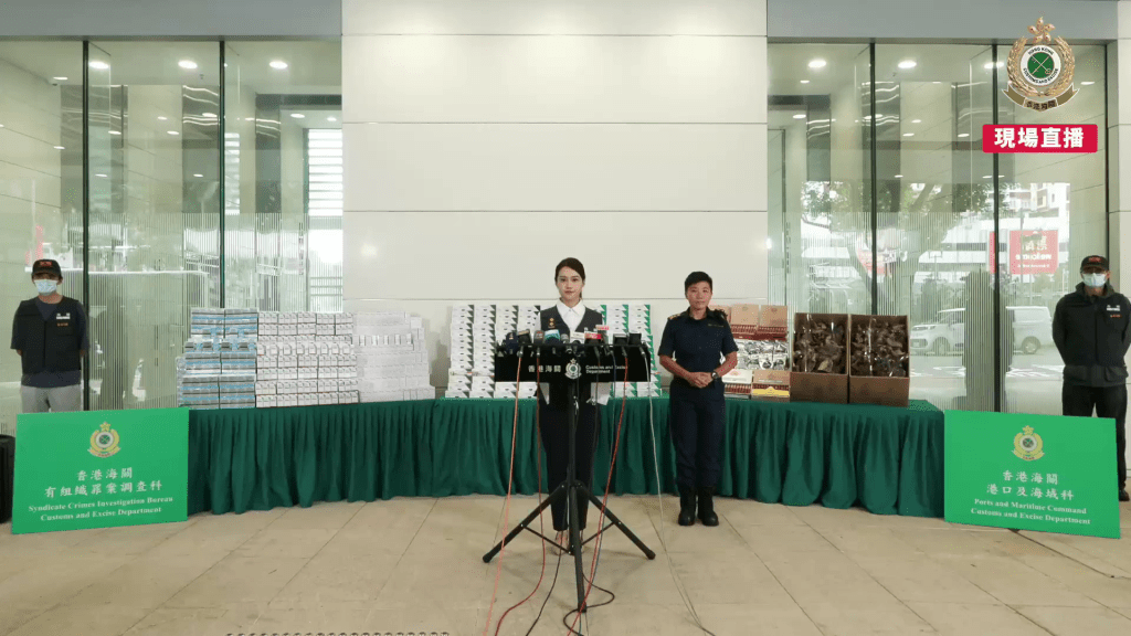 海關連破兩宗內河船走私 檢4000萬元貨物包括藥物針劑魚鰓。海關直播截圖