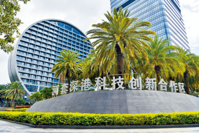 陳曼琪建議為河套香港園區制定數據安全條例。資料圖片