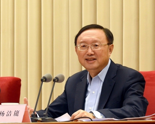 杨洁篪。网图