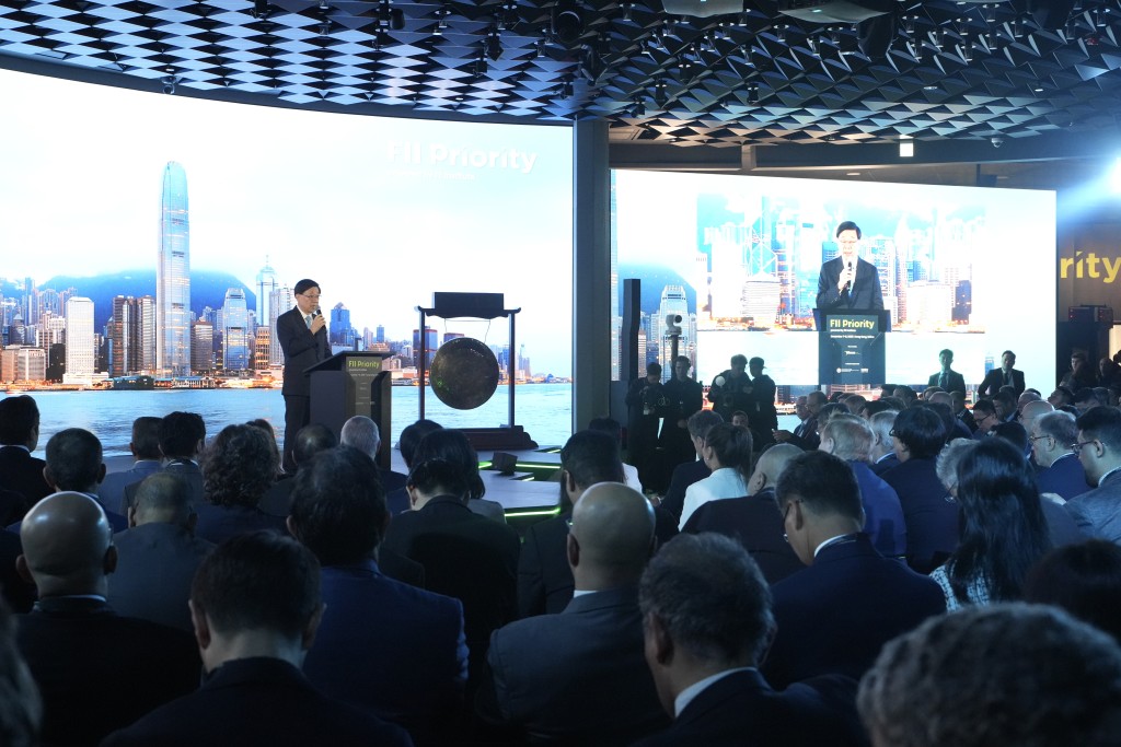 沙特阿拉伯未來投資倡議研究所（FII），今、明兩日在香港舉行首屆「PRIORITY亞洲峰會」。劉駿軒攝