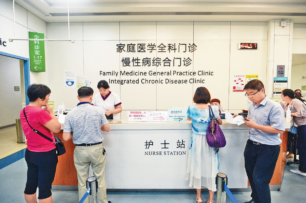 ■政府支援已預約醫管局指定專科門診或普通科門診覆診的合資格病人，可續在港大深圳醫院接受診症。