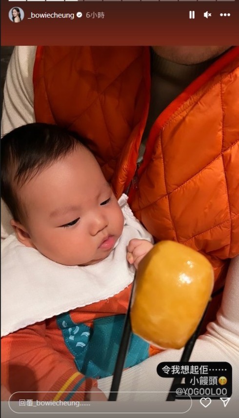 張寶兒貼出兒子的新相，原來一家提早食團年飯。