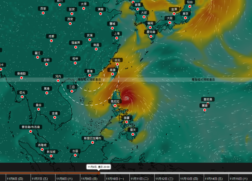 AI模型「風烏」預測現時位於關島以南熱帶氣旋未來行走路徑。天文台擷圖 AI模型「風烏」預測現時位於關島以南熱帶氣旋未來行走路徑。天文台擷圖