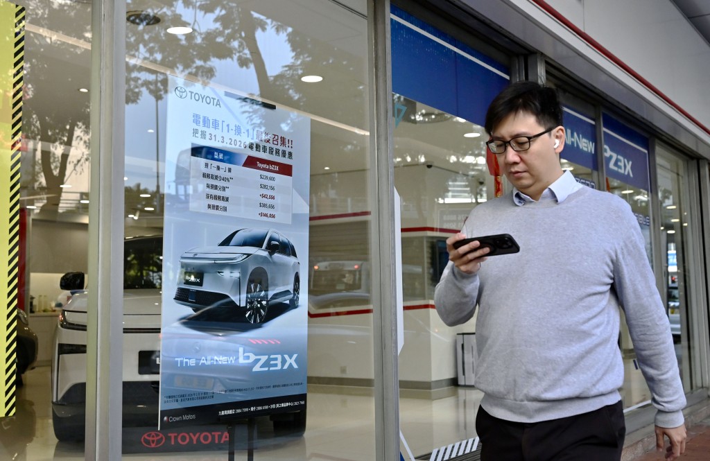 電動車寬減首次登記稅的「一換一」計劃將於3月31日結束。資料圖片