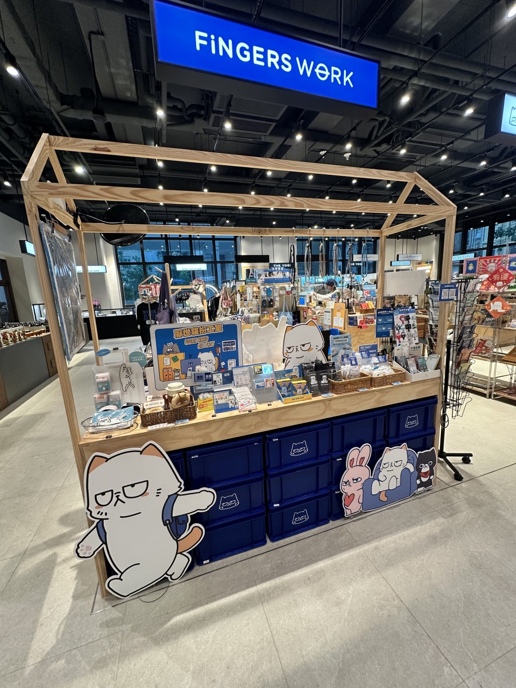 創意香港品牌Fingers Work,產品多元化,靈感大多源於設計師的一隻長毛貓。 創意香港品牌Fingers Work,產品多元化,靈感大多源於設計師的一隻長毛貓。