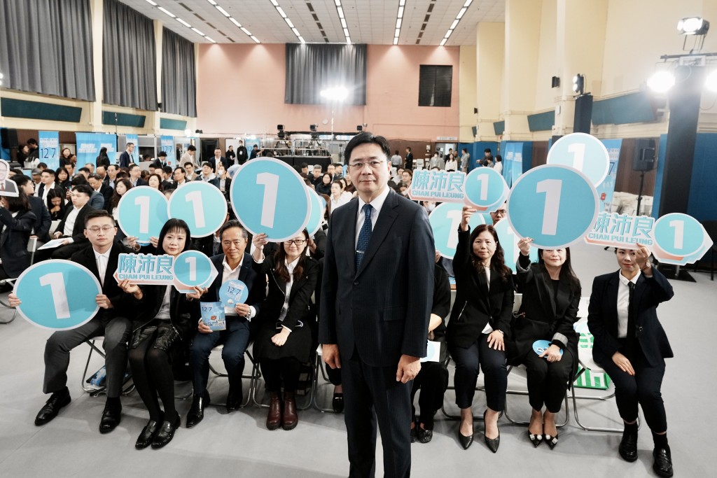 陳沛良指今次是回歸本業,希望更好、更聚焦地服務業界。 陳沛良指今次是回歸本業,希望更好、更聚焦地服務業界。