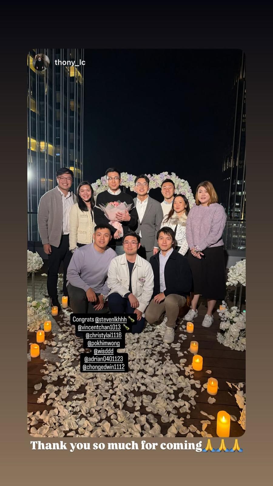 陳書君感謝所有到場見證(並保守秘密!)的親朋好友。 陳書君感謝所有到場見證(並保守秘密!)的親朋好友。