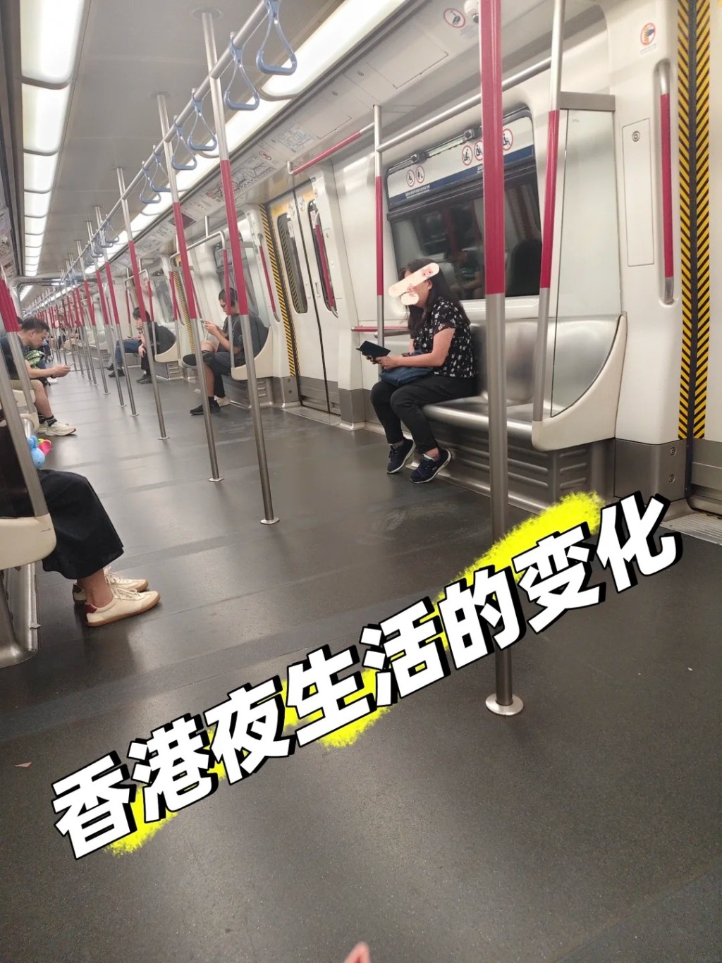 有內地網民慨嘆,香港的夜晚似乎變得越來越清靜。 有內地網民慨嘆,香港的夜晚似乎變得越來越清靜。